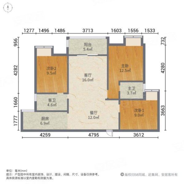 泊樾府3室2厅2卫110㎡南北76.99万