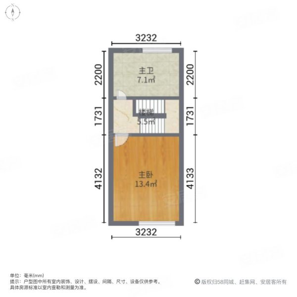 东原湖光里3室2厅2卫83.2㎡南北115万