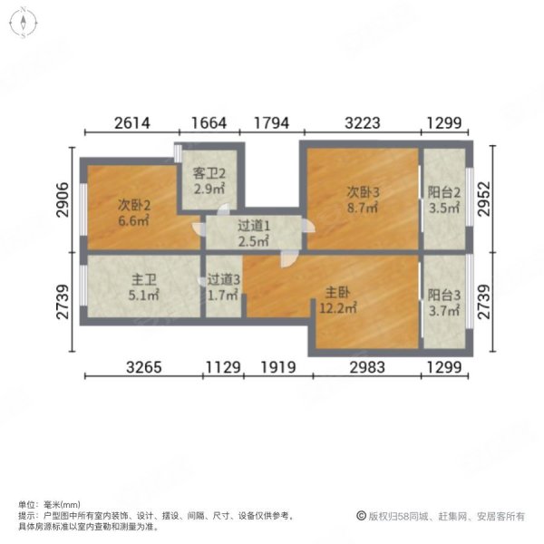 俊发滇池俊府香缇郡精装4房带家具家电中间楼层明厨明卫满2年