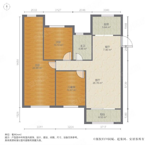 北城世纪城康徽苑3室2厅1卫105.8㎡东北95万