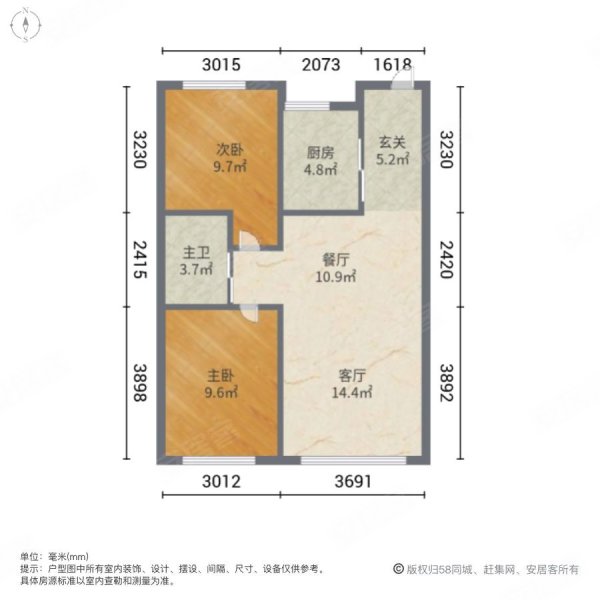 万龙国际城三期