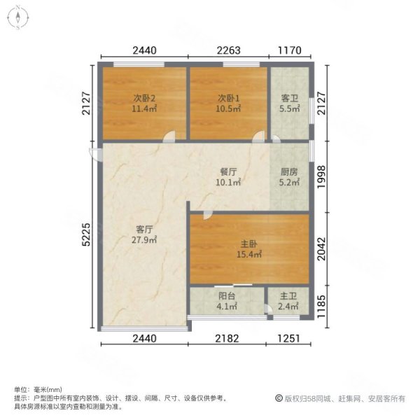 东兴四横小区3室2厅2卫104㎡南北63万