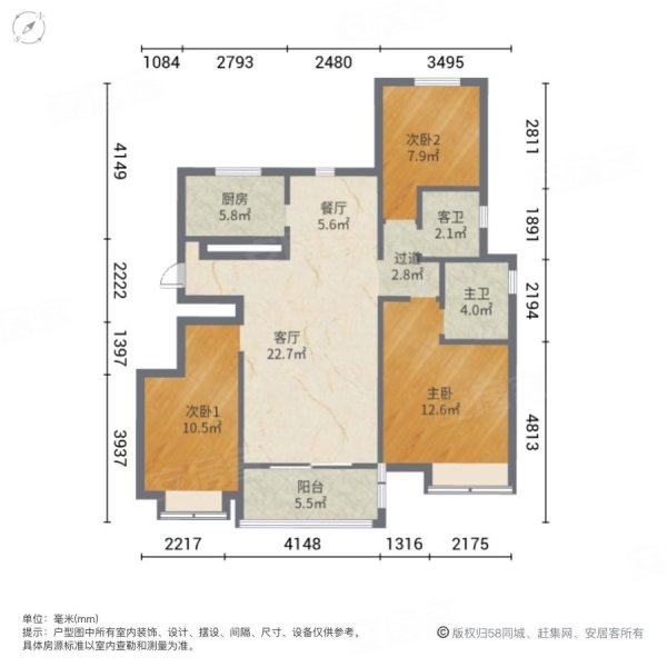 深圳万科璞悦山户型图图片