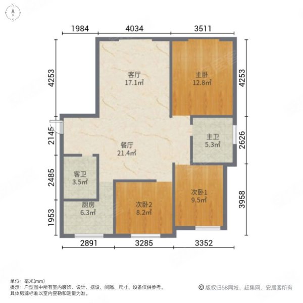 天承锦绣(南区)3室2厅2卫128㎡南北69万