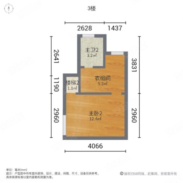 弘阳三万顷3室2厅3卫157.92㎡南北345万