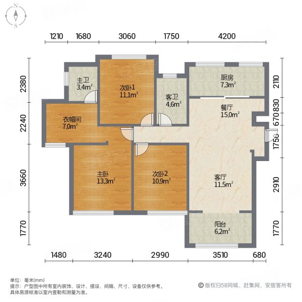 天渝骏园(北区)3室2厅2卫116㎡南北125万