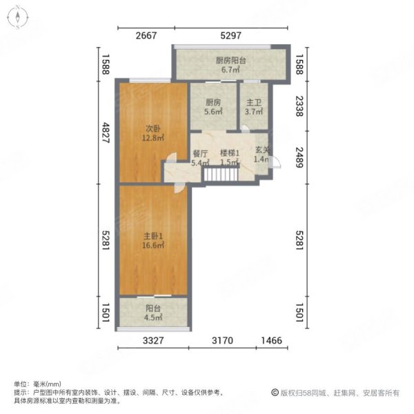 金岗街小区3室1厅1卫76.46㎡南北105万