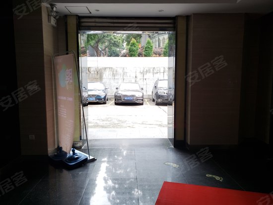 原创元素创意园 