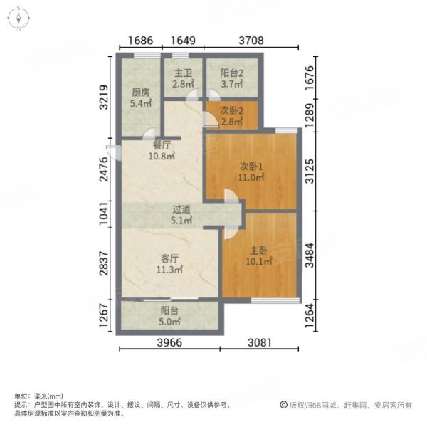 保利西江月3室2厅1卫8763㎡南165万