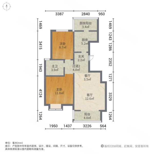 大唐筑雅园2室2厅1卫90.27㎡南北150万