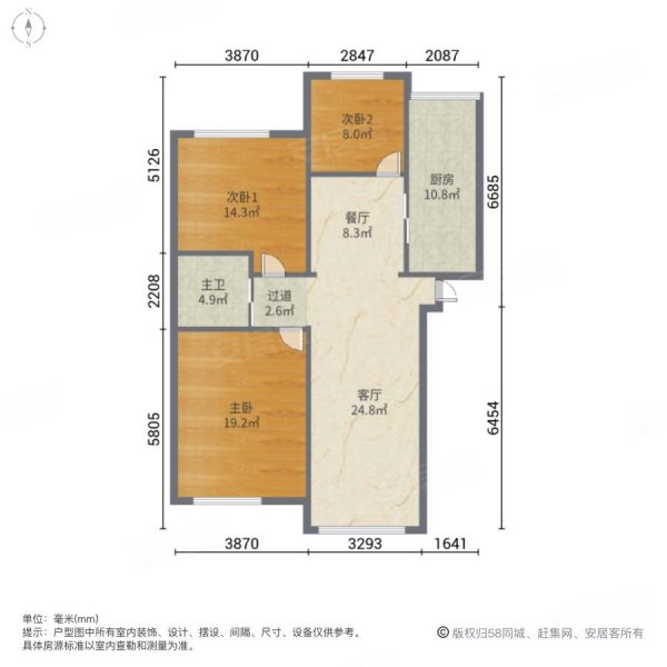 恒大帝景3室2厅1卫105.41㎡南北81.5万