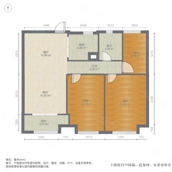 保利华庭3室2厅1卫92.31㎡南北148万