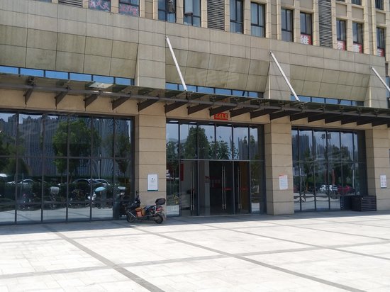 步步高新天地(商住楼) 