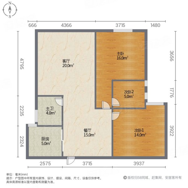 晋江金龙城(一期)3室2厅1卫88㎡南45万