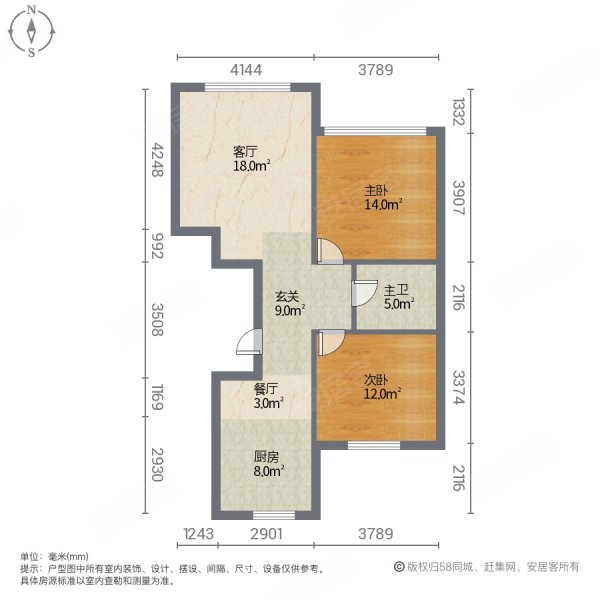 户型图