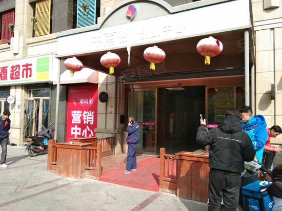 中南谷创业中心 