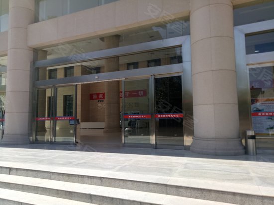 西京国际电气中心