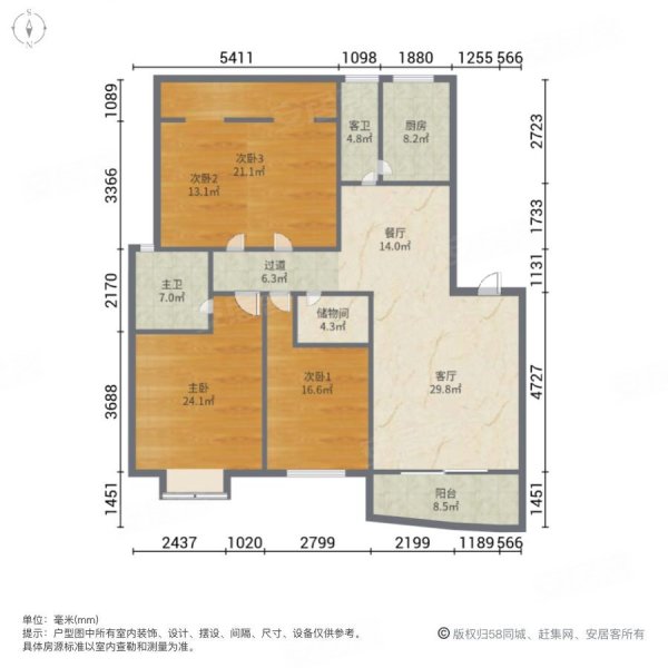 泰禹家园(一期)4室2厅2卫172.52㎡南北142万