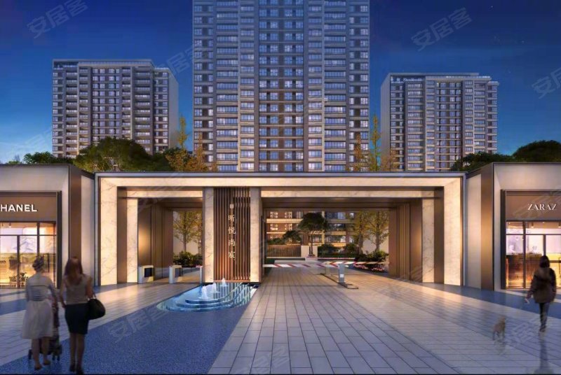 昕悦尚宸(新房)