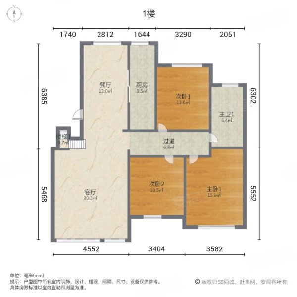 筑邦唐宁10号5室2厅2卫226㎡南北69.8万