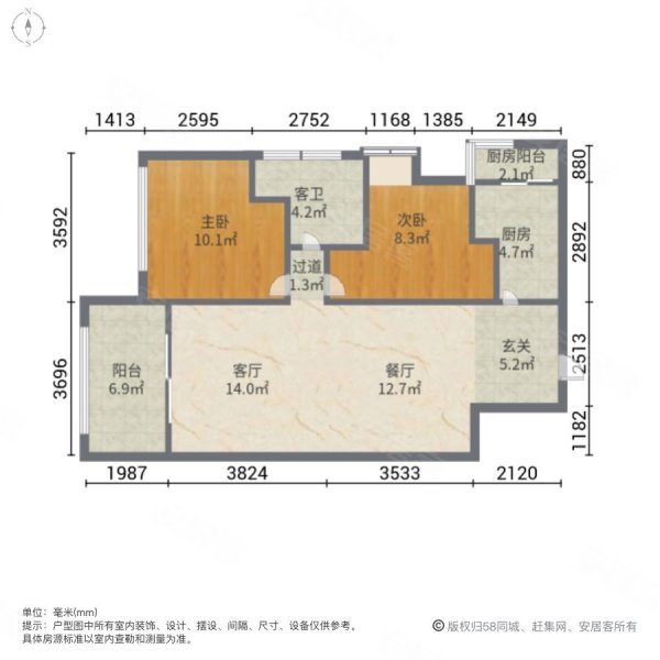 山屿湖2室2厅1卫85.38㎡南北228万