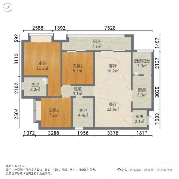 新鸥鹏拉菲公馆户型图图片