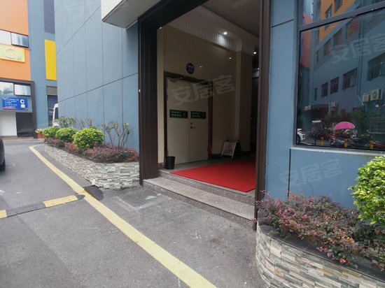 华丰SOHO创意世界 