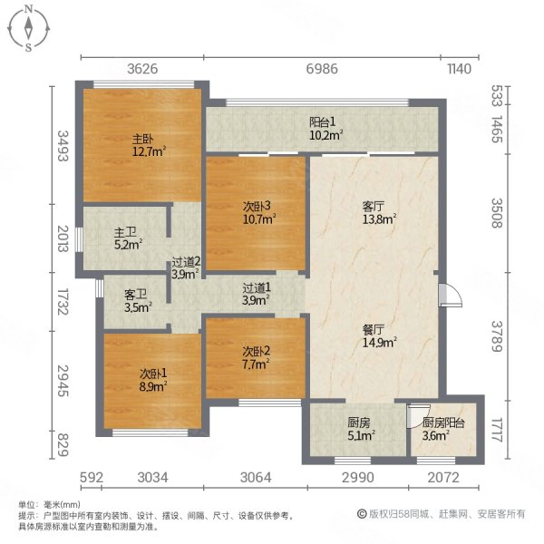 急售 带花园 龙湖香港置地学樘府(二期 中间位置 树人