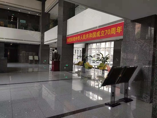 石家庄科技中心 