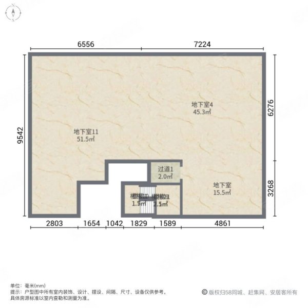 海汀湾花苑(别墅)3室2厅4卫161㎡南150万