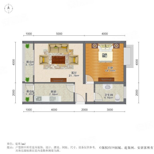 新里派克公馆