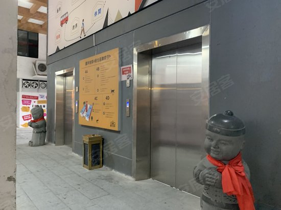 嘉禾良库文创园 