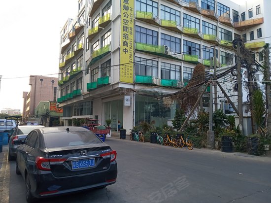 聚好四季(办公) 