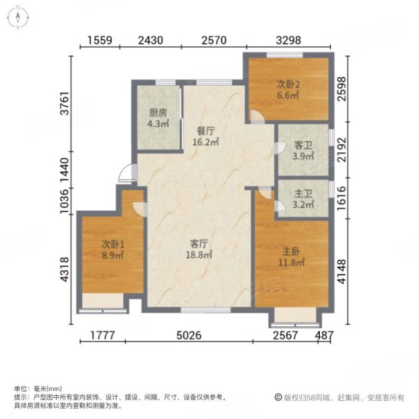 祁东友阿广场户型图图片