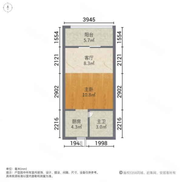 蓝色港湾1室1厅1卫36.92㎡南北18.9万