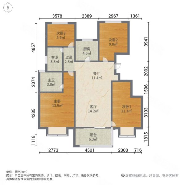 银亿朗境府   1楼洋房带40平花园 买房找小孙来电看房