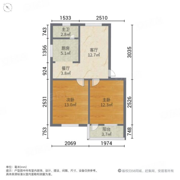 湛化宿舍2室2厅1卫59㎡南北22.8万