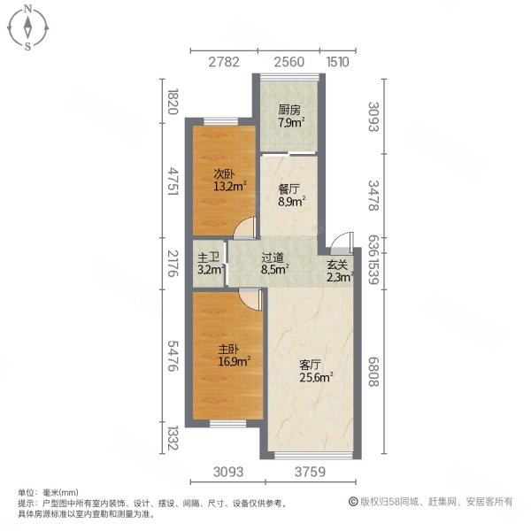 紫丁苑小区2室2厅1卫92㎡南北35.8万