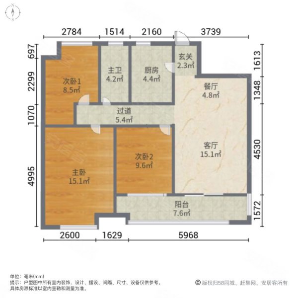 武汉房产网>武汉二手房>江岸二手房>后湖二手房>融创澜岸>600_600
