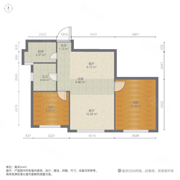 瑜憬湾2室2厅1卫86.26㎡南北140万