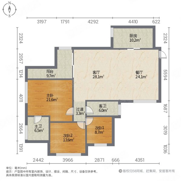 阳光西海岸3室2厅1卫111.16㎡南北148万