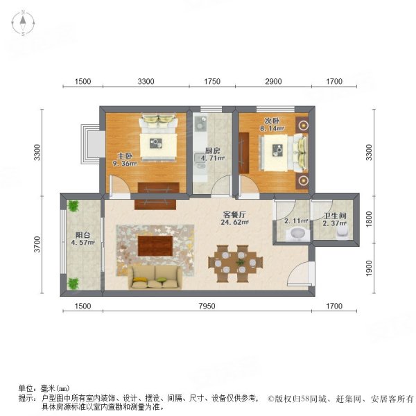 宏府麒麟山2室2厅1卫81.78㎡西115万