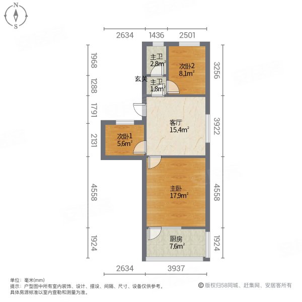 阳光花园3室1厅1卫65㎡东45万