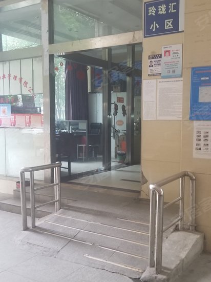 玲珑汇(商住楼) 