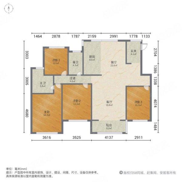 万聚中央公园城2期4室2厅2卫142㎡南北95万