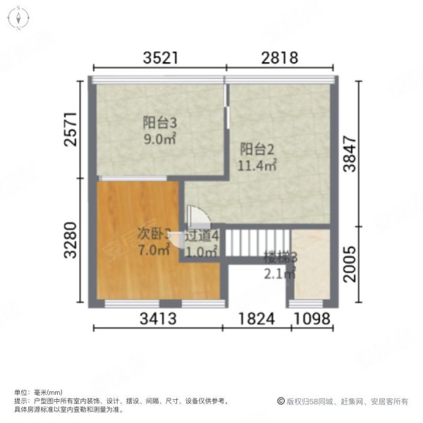 顺德碧桂园翠湖居4室2厅3卫154㎡东南330万