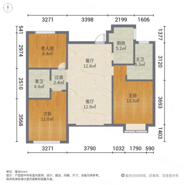 天津房产网>天津二手房>北辰二手房>瑞景街二手房>大运河府>600_600