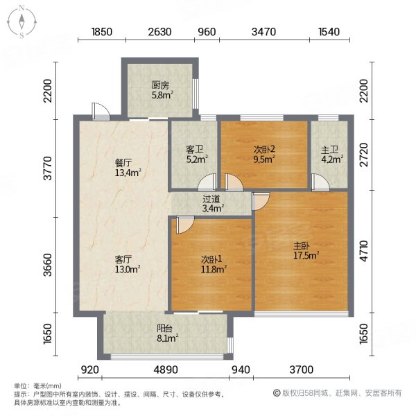 金坛碧桂园(二期)3室2厅2卫126㎡南北119.8万