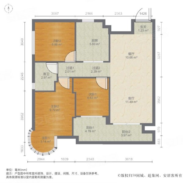 广园东东方名都3室2厅1卫95.9㎡南北135万