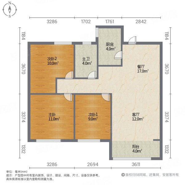 中核智慧城3室2厅1卫108㎡南118万